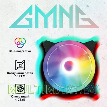 Вентилятор для корпуса GMNG GG-CF120FRGB2-PWMBK картинка 5